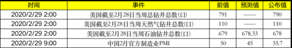 https://ltmall.oss-cn-shenzhen.aliyuncs.com/uploads/assets/images/{3E2CD97F-B949-3593-DA93-16BAFCD978DB}.png